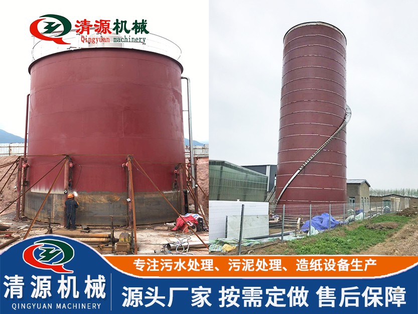 安丘市百盛花生机械有限公司