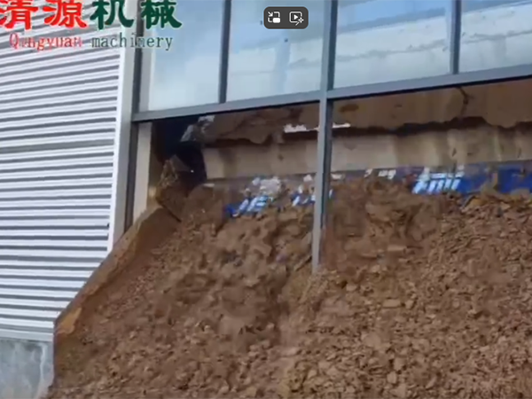 企業(yè)微信截圖_20250411160049.png