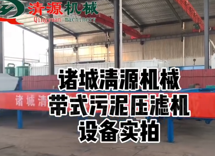 企業(yè)微信截圖_20250411161525.png