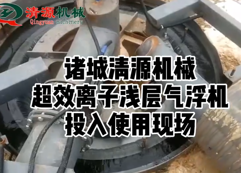 企業微信截圖_20250411161600.png
