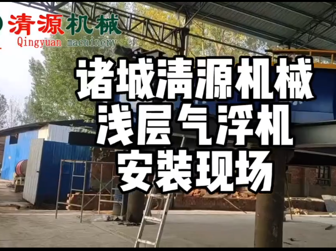 企業微信截圖_20250411161827.png