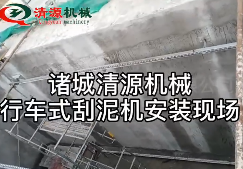 企業微信截圖_20250411162311.png