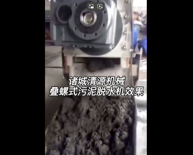 企業微信截圖_20250411162435.png