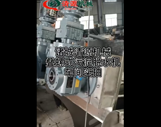 企業(yè)微信截圖_20250411162514.png